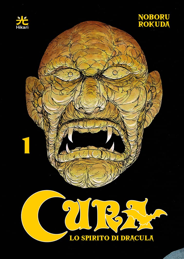 Cura 1 - Variant - Hikari - 001 Edizioni - Italiano