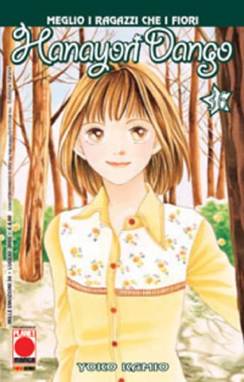 Hanayori Dango 36 - Mille Emozioni 36 - Panini Comics - Italiano