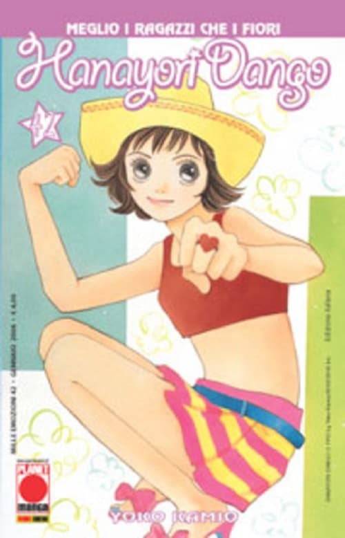 Hanayori Dango 42 - Mille Emozioni 42 - Panini Comics - Italiano