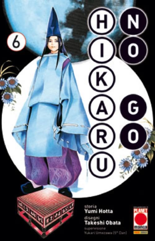Hikaru no Go 6 - Deluxe - Panini Comics - Italiano