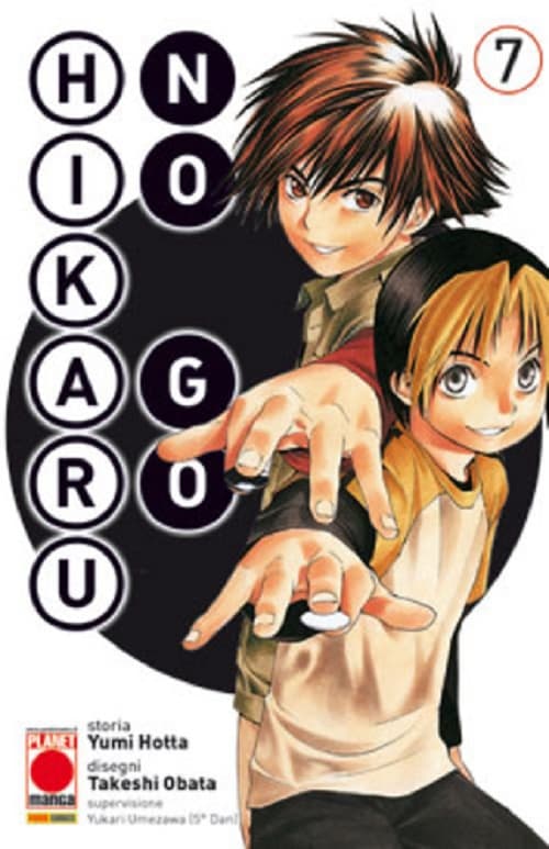 Hikaru no Go 7 - Deluxe - Panini Comics - Italiano