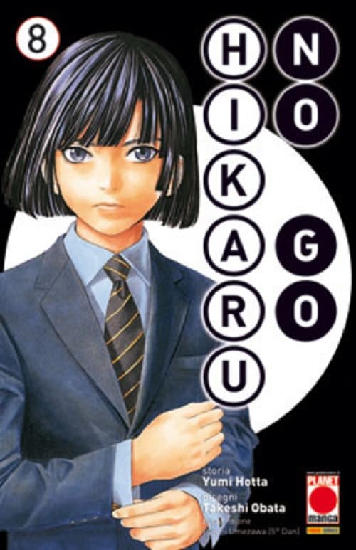 Hikaru no Go 8 - Deluxe - Panini Comics - Italiano