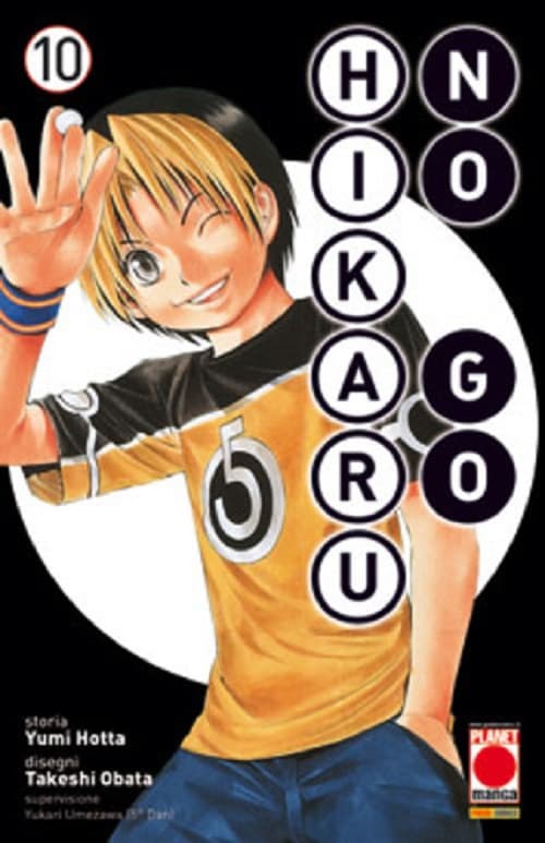 Hikaru no Go 10 - Deluxe - Panini Comics - Italiano
