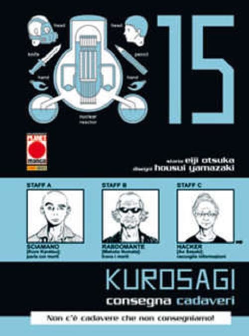 Kurosagi - Consegna Cadaveri 15 - Panini Comics - Italiano