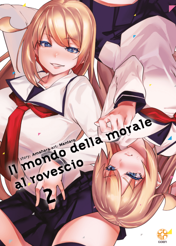 Il Mondo della Morale al Rovescio 2 - Velvet Collection 67 - Goen - Italiano