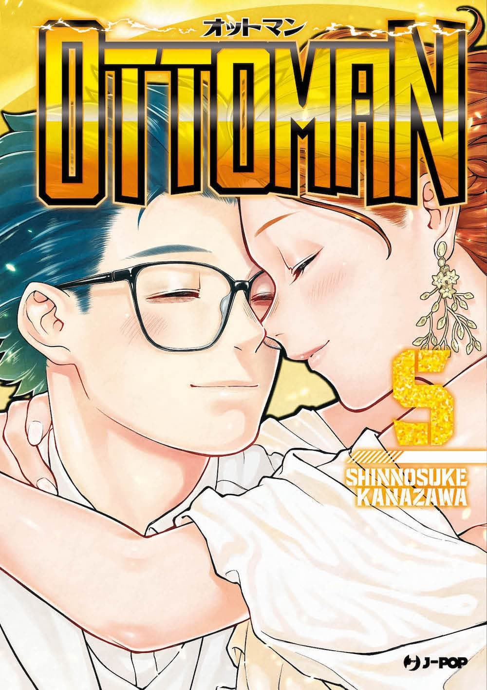 Ottoman 5 - Jpop - Italiano