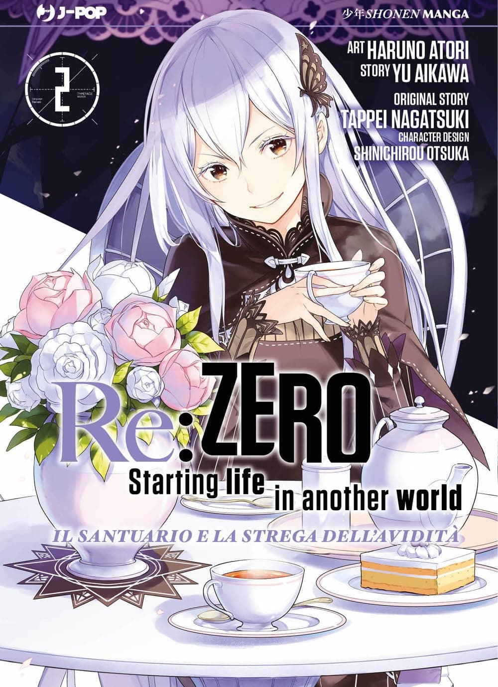 Re:Zero - Starting Life in Another World - Il Santuario e la Strega dell'Avidità 2 - Jpop - Italiano
