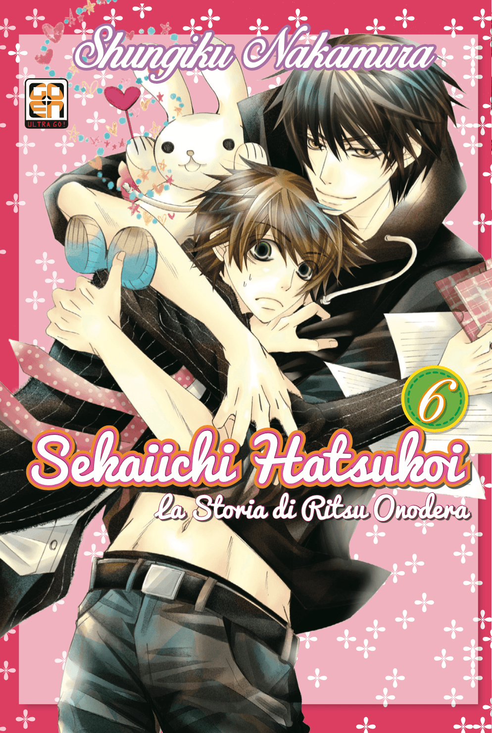 Sekaiichi Hatsukoi - La Storia di Ritsu Onodera 6 - BL Collection 32 - Goen - Italiano
