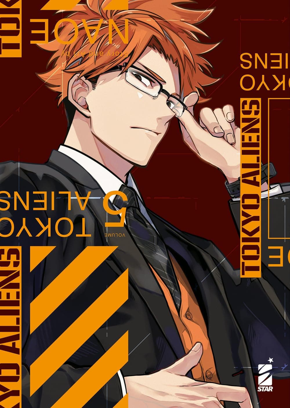 Tokyo Aliens 5 - Storie di Kappa 328 - Edizioni Star Comics - Italiano