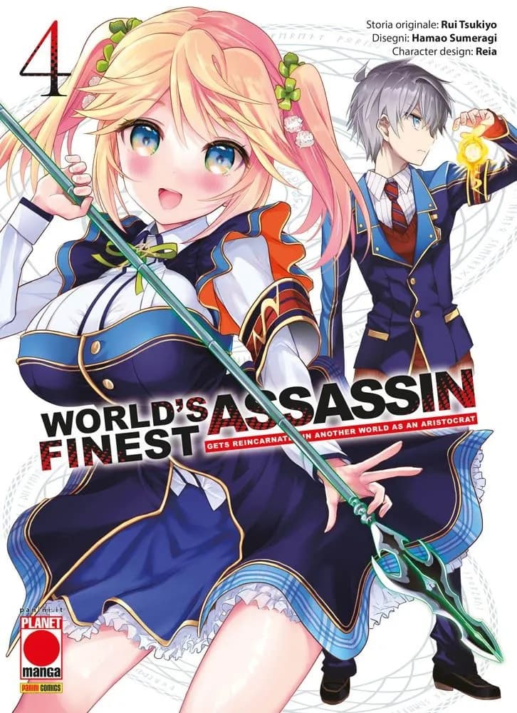 World's Finest Assassin Gets Reincarnated in Another World as an Aristocrat 4 - Panini Comics - Italiano