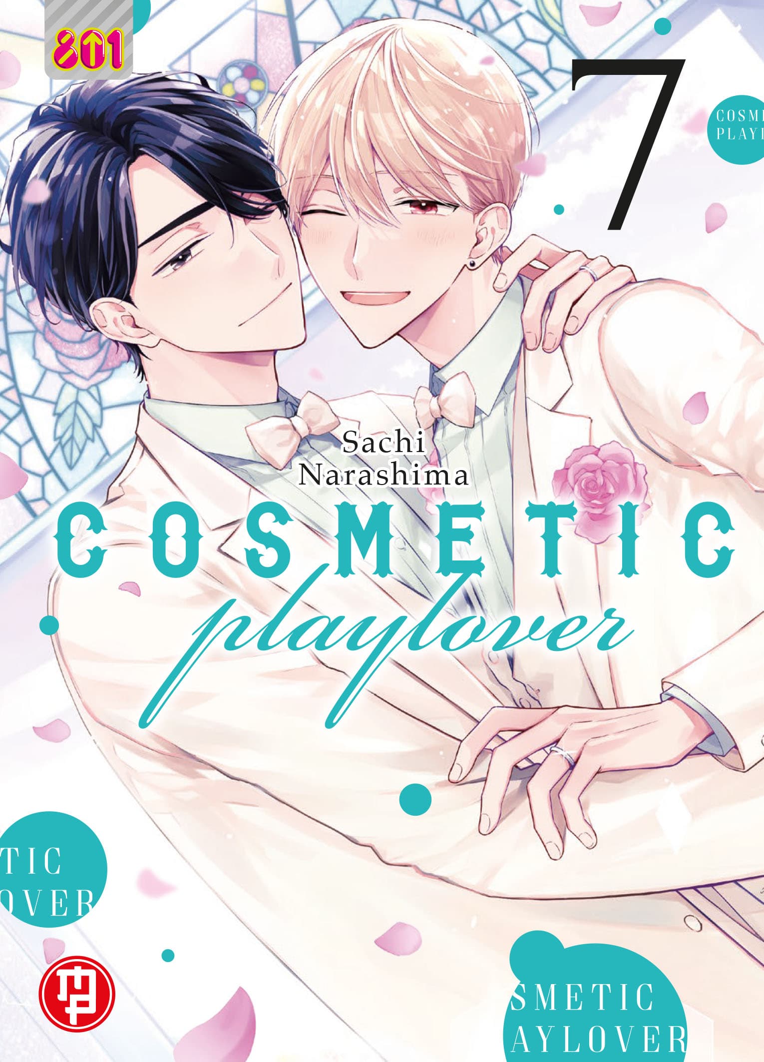 Cosmetic Playlover 7 - Linea 801 - Magic Press - Italiano