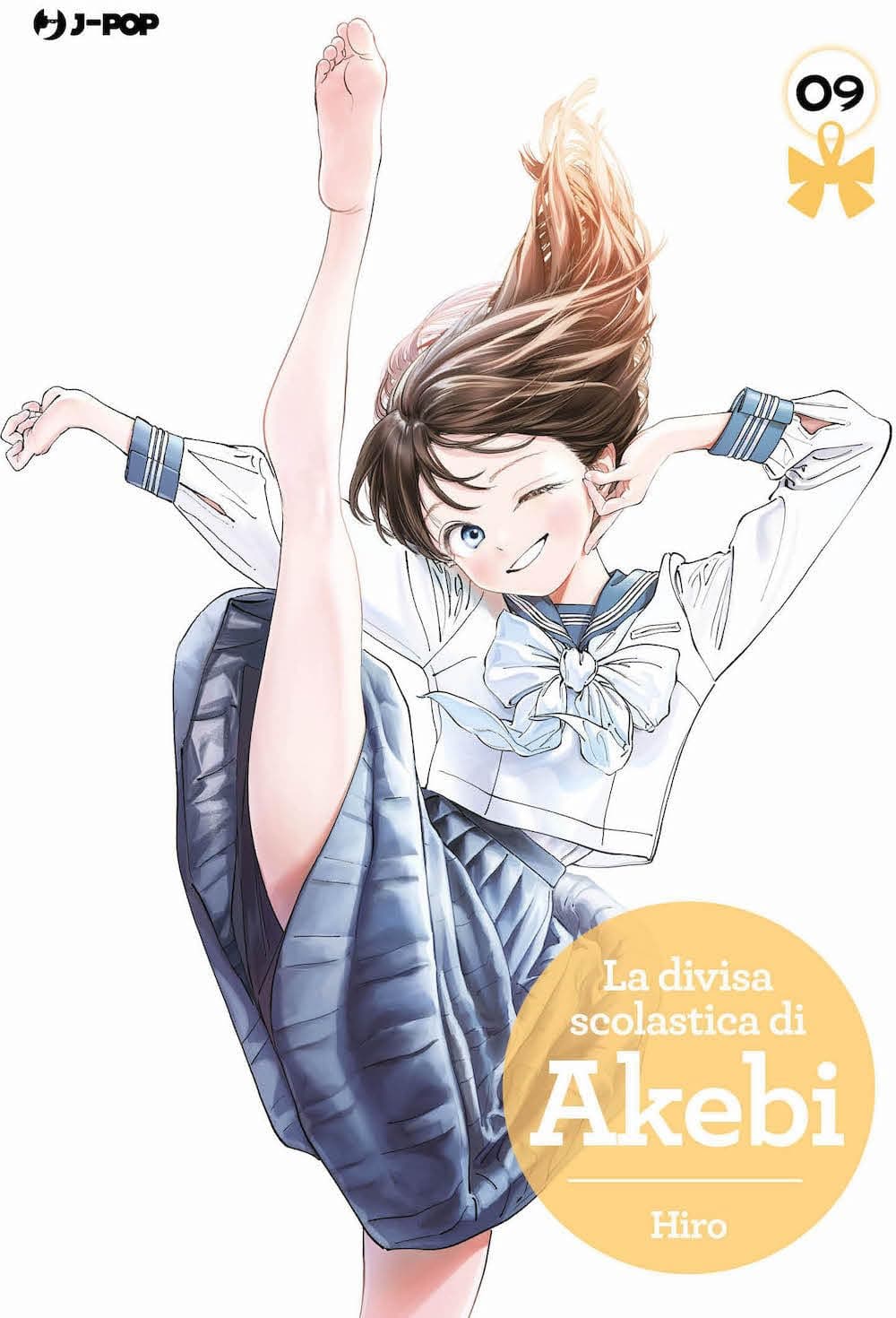 La Divisa Scolastica di Akebi 9 - Jpop - Italiano