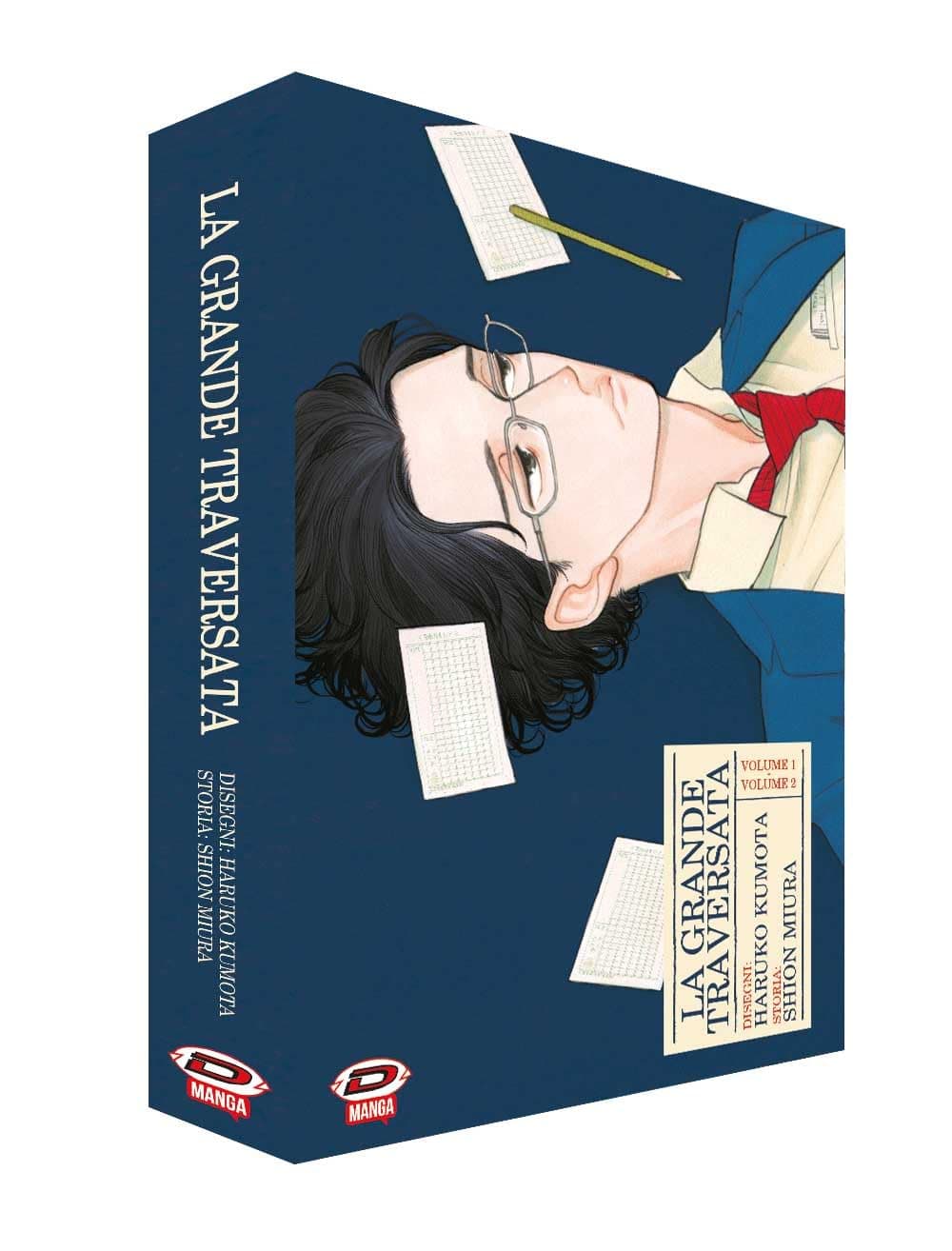 La Grande Traversata Cofanetto Box (Vol. 1-2) - Dynit - Italiano