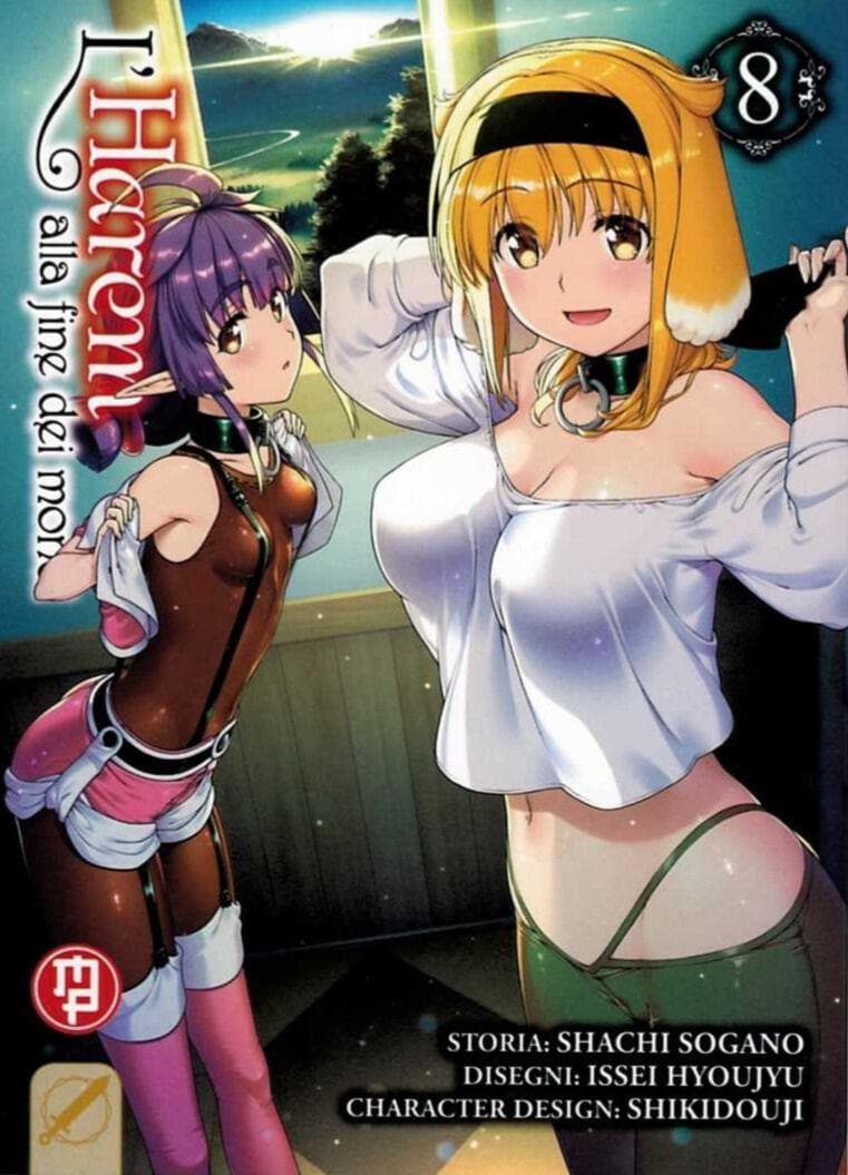 L'Harem alla Fine dei Mondi 8 - Collana MX - Magic Press - Italiano