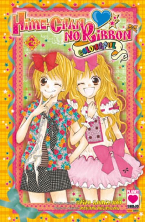 Hime-Chan No Ribbon Colourful 2 - Panini Comics - Italiano