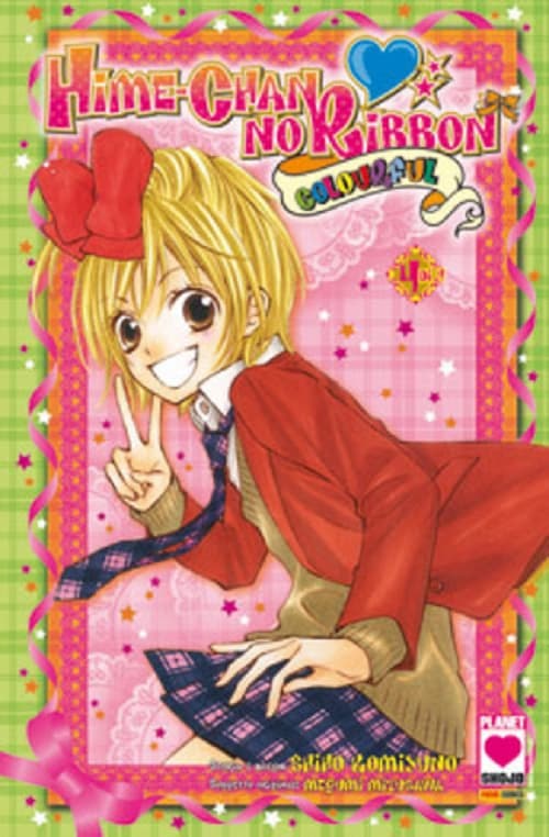 Hime-Chan No Ribbon Colourful 4 - Panini Comics - Italiano