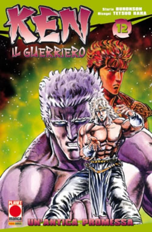 Ken Il Guerriero 12 - Panini Comics - Italiano