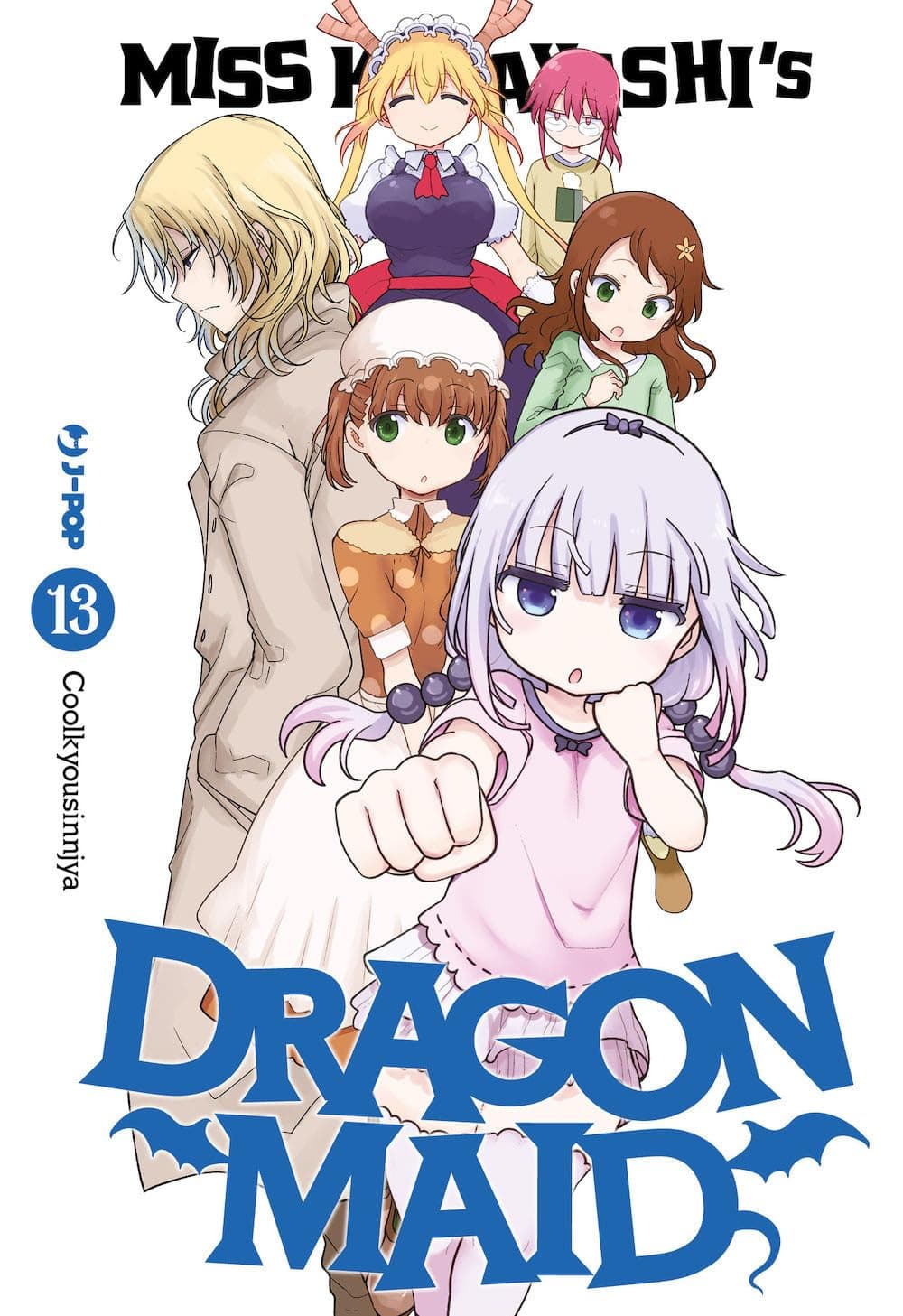 Miss Kobayashi's Dragon Maid 13 - Jpop - Italiano