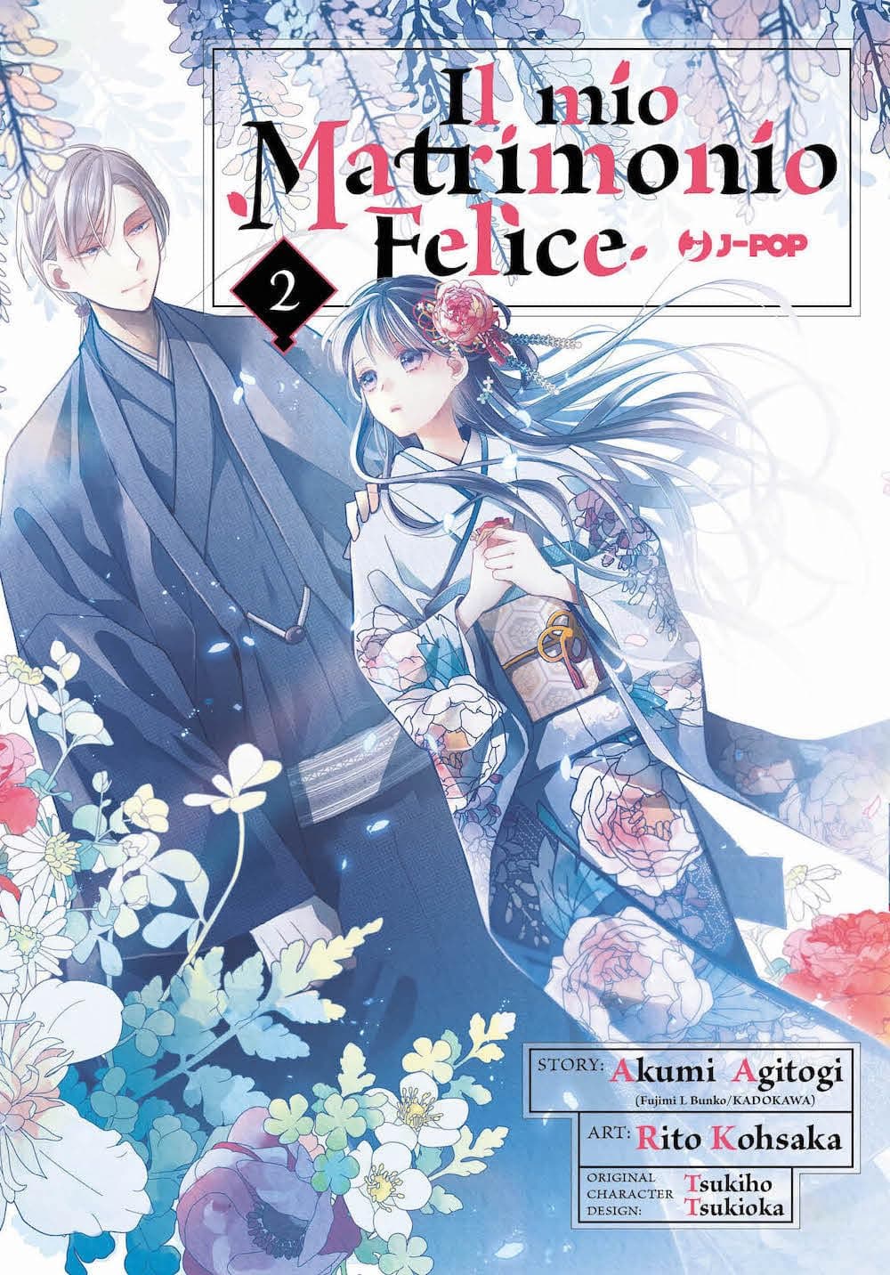 Il Mio Matrimonio Felice 2 - Jpop - Italiano