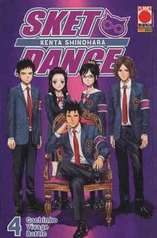 Sket Dance 4 - Panini Comics - Italiano