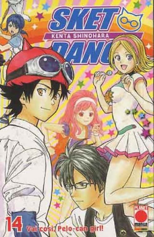 Sket Dance 14 - Panini Comics - Italiano