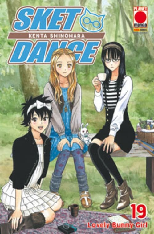 Sket Dance 19 - Panini Comics - Italiano