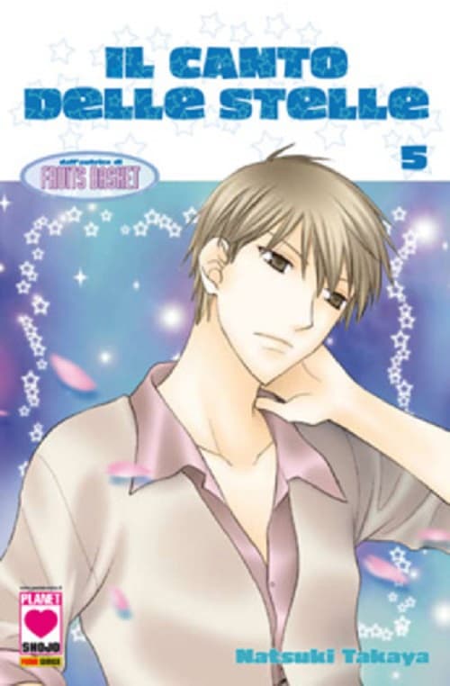 Il Canto delle Stelle 5 - Mille Emozioni 89 - Panini Comics - Italiano