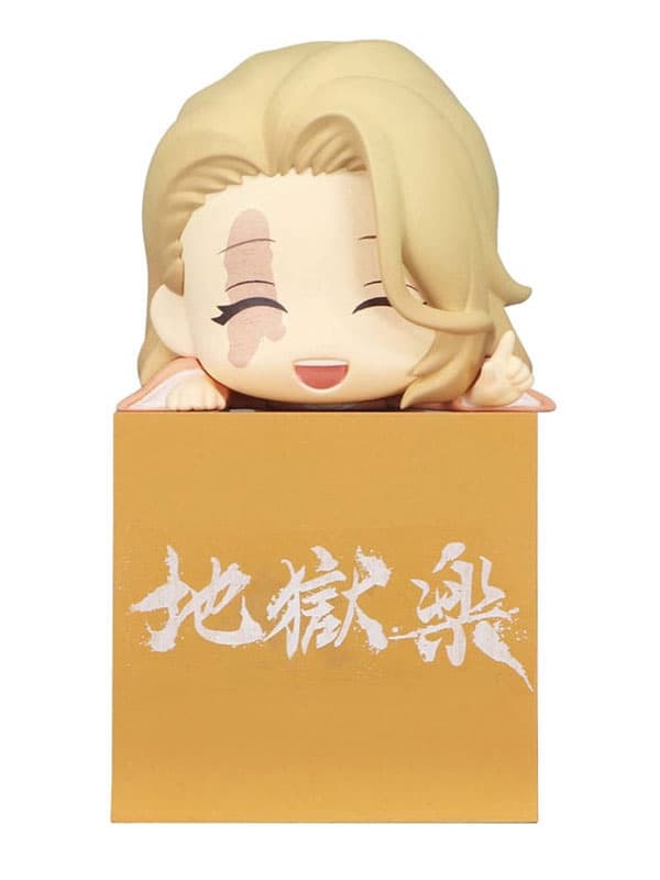 Hell's Paradise Jigokuraku - Yui 10 cm - PVC Statue