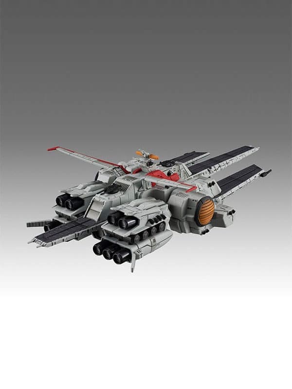 Mobile Suit Gundam Unicorn - Nahel Argama Re. 19 cm - PVC Figure