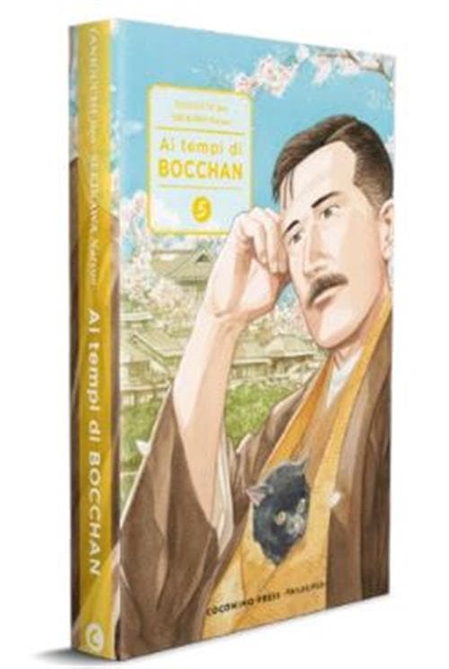 Ai Tempi di Bocchan Vol. 5 - Perfect Edition - Coconino Press - Italiano