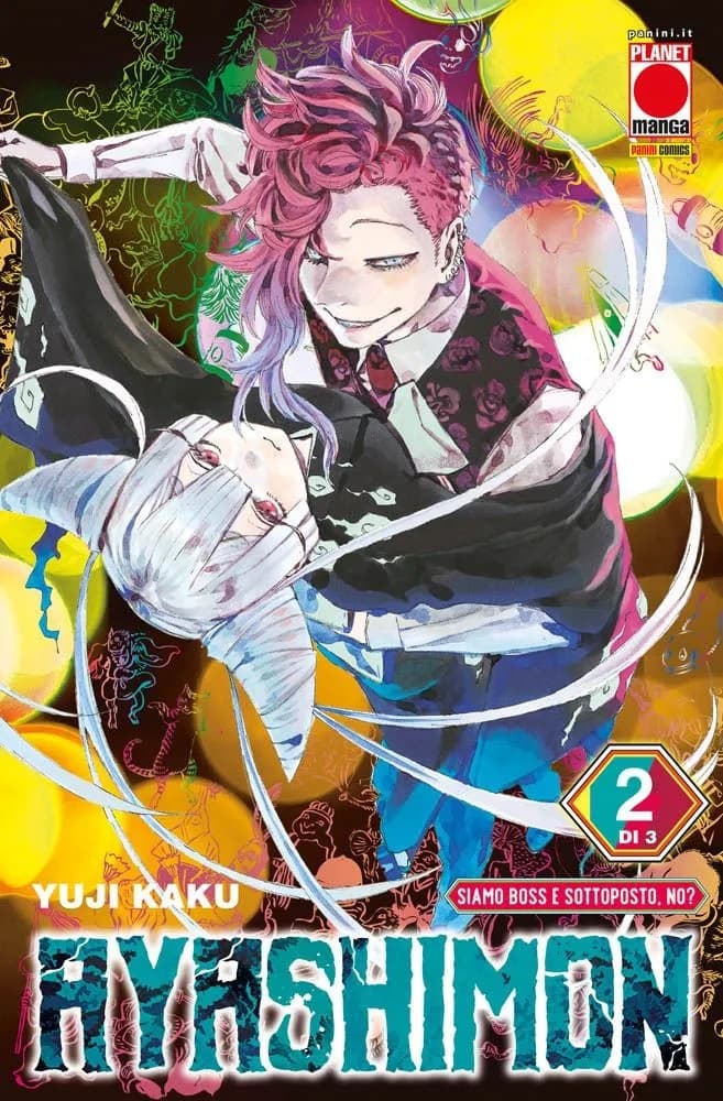 Ayashimon 2 - Panini Comics - Italiano