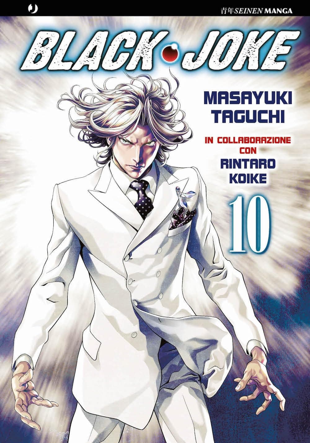 Black Joke 10 - Jpop - Italiano