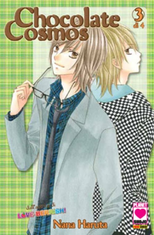 Chocolate Cosmos 3 - Manga Dream 105 - Panini Comics - Italiano