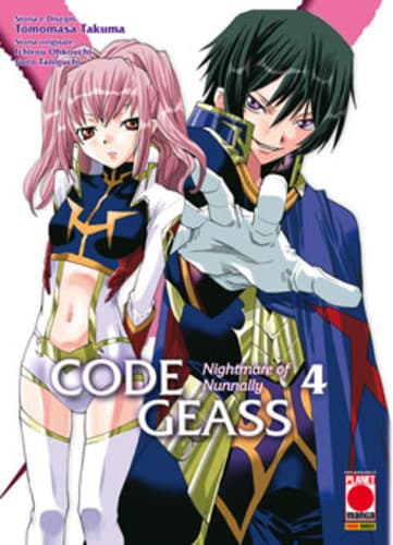 Code Geass - Nightmare of Nunnally 4 - Code Geass 11 - Panini Comics - Italiano