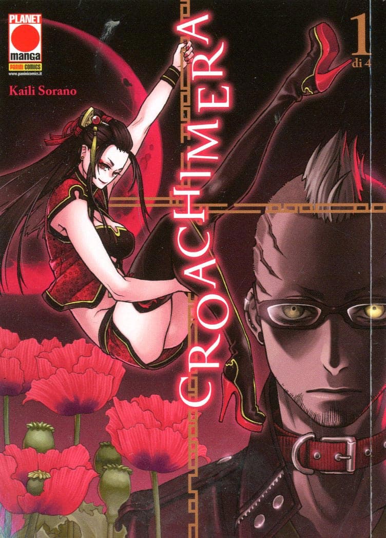 Croachimera 1 - Panini Comics - Italiano