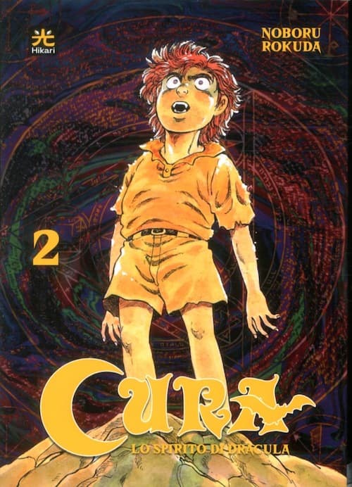 Cura 2 - Hikari - 001 Edizioni - Italiano