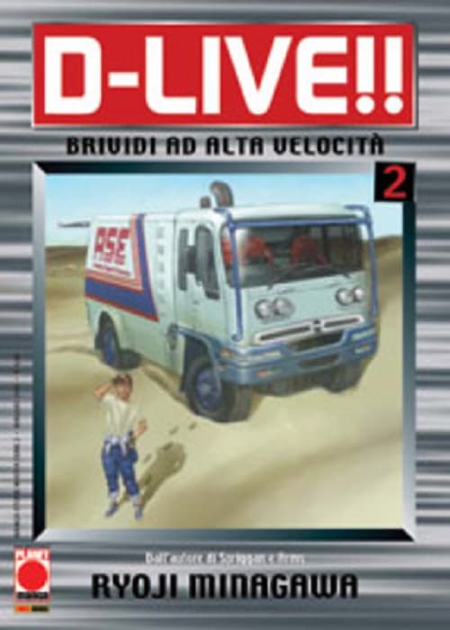 D-Live!! 2 - Panini Comics - Italiano