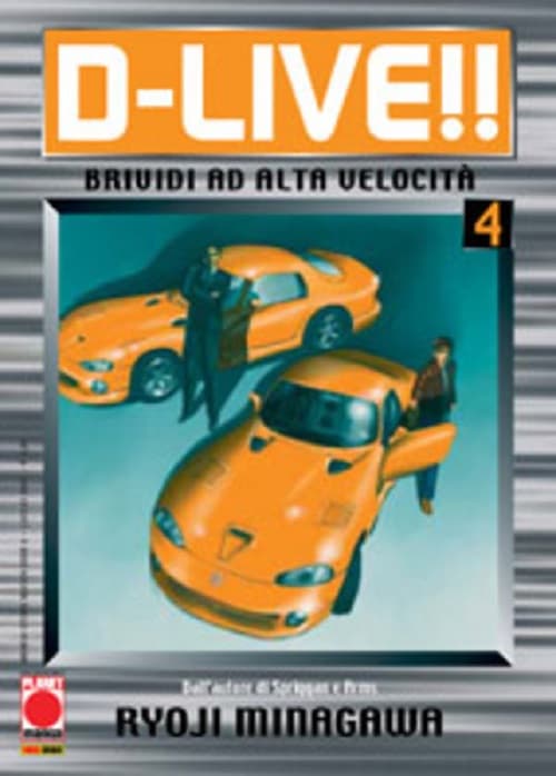 D-Live!! 4 - Panini Comics - Italiano