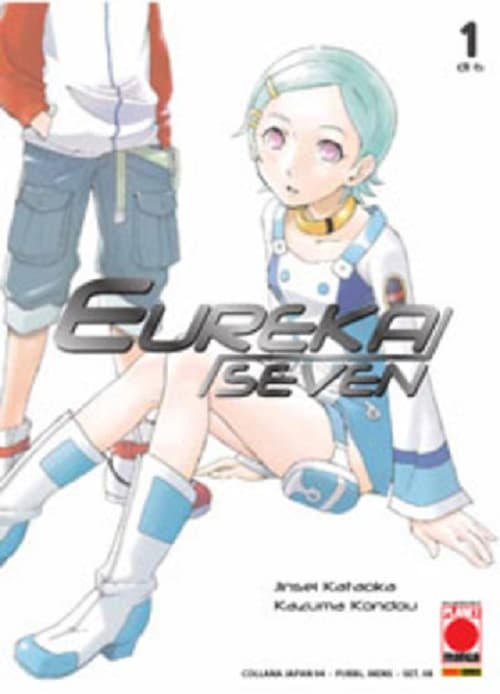 Eureka Seven 1 - Panini Comics - Italiano