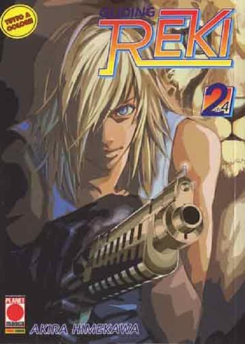 Gliding Reki 2 - Cover A - Panini Comics - Italiano
