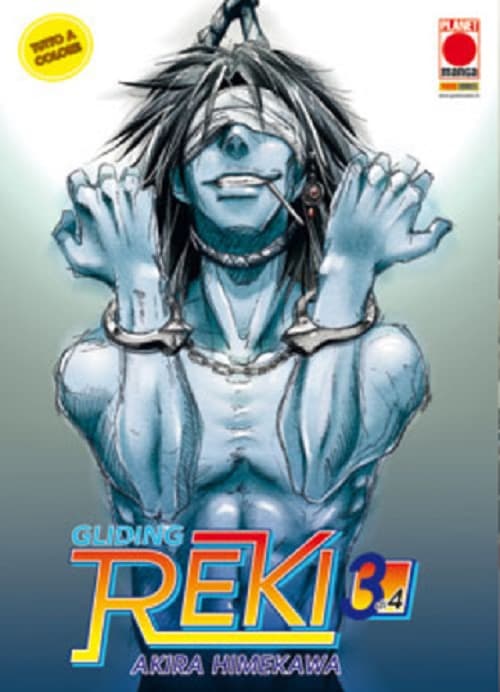Gliding Reki 3 - Cover A - Panini Comics - Italiano