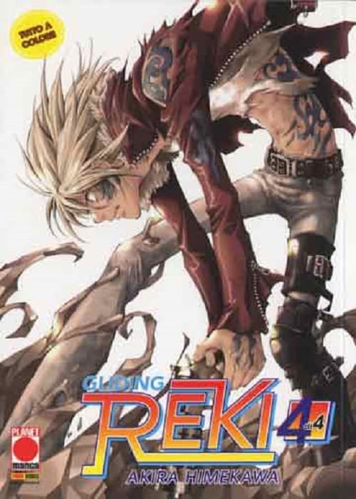 Gliding Reki 4 - Cover A - Panini Comics - Italiano