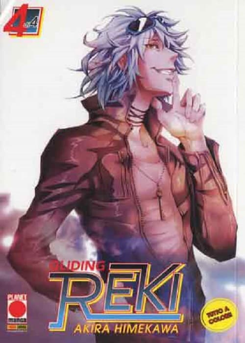 Gliding Reki 4 - Cover B - Panini Comics - Italiano