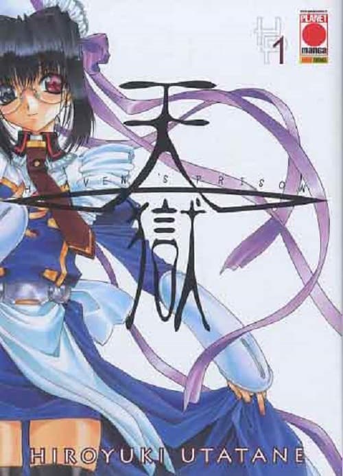Heaven's Prison 1 - Panini Comics - Italiano