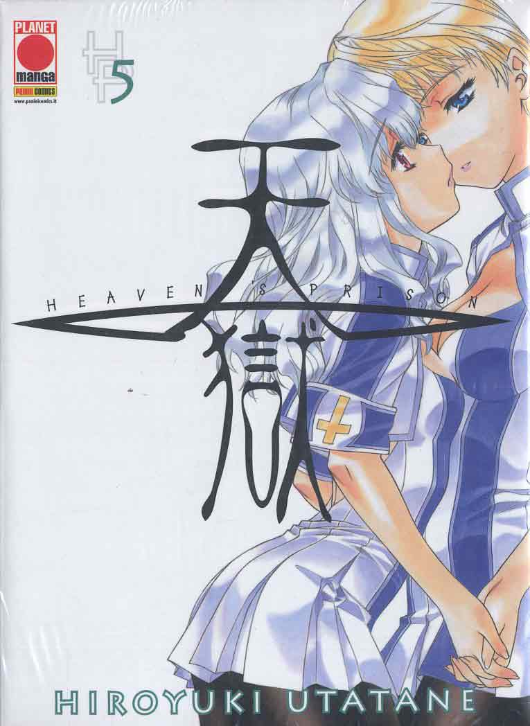 Heaven's Prison 5 - Panini Comics - Italiano