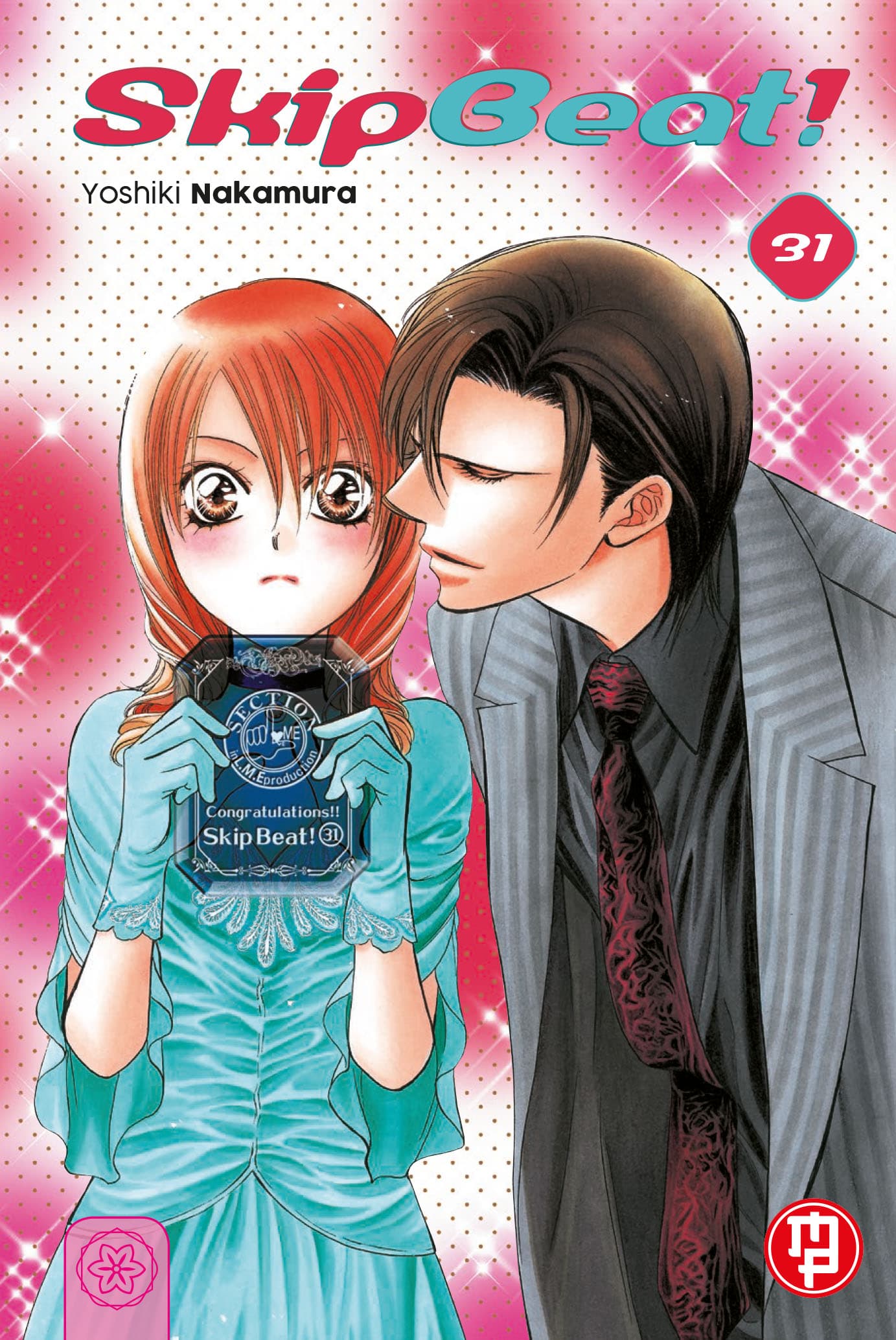 Skip Beat! Vol. 31 - Collana MX - Magic Press - Italiano