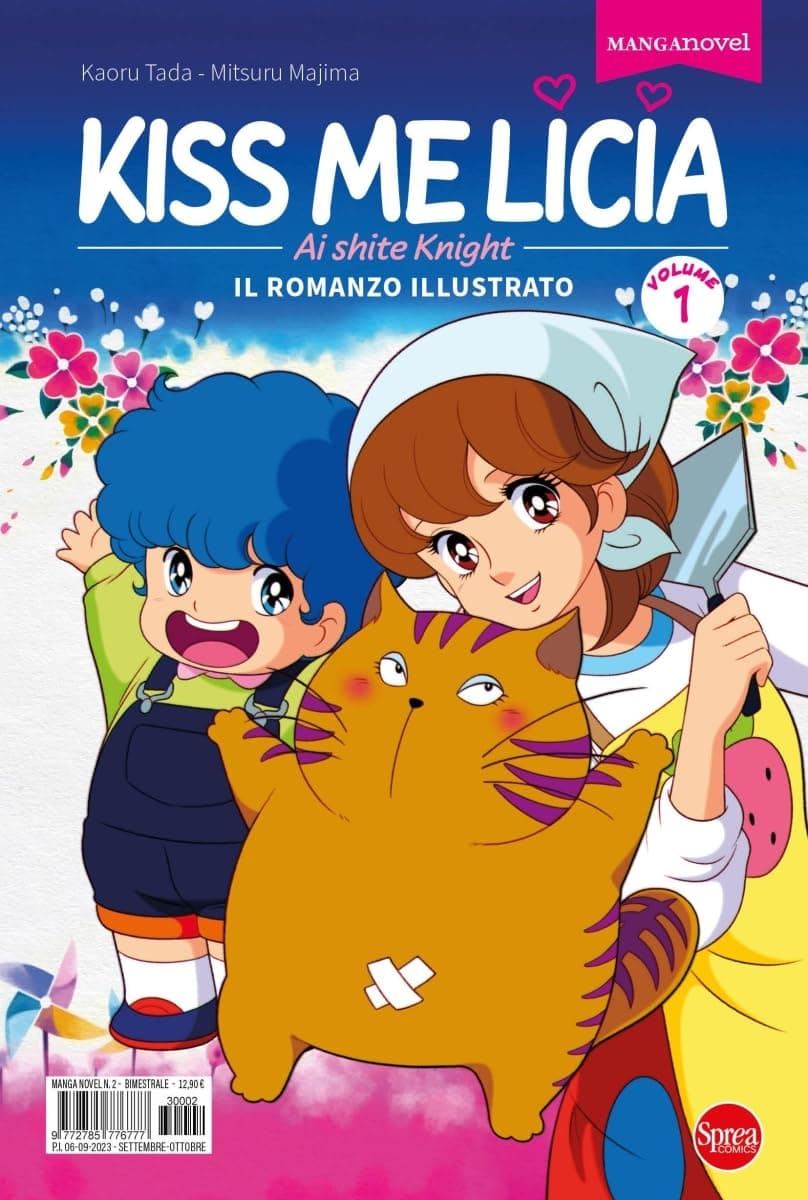 Kiss Me Licia 1 - Manga Novel 2 - Sprea - Italiano