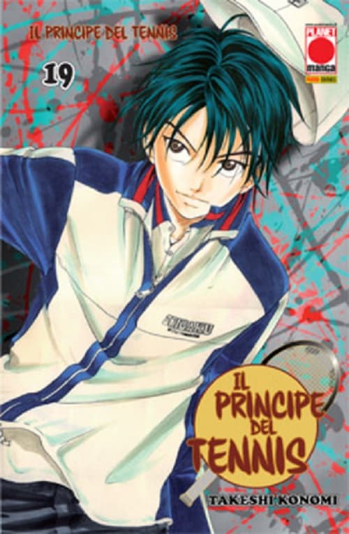 Il Principe del Tennis 19 - Panini Comics - Italiano