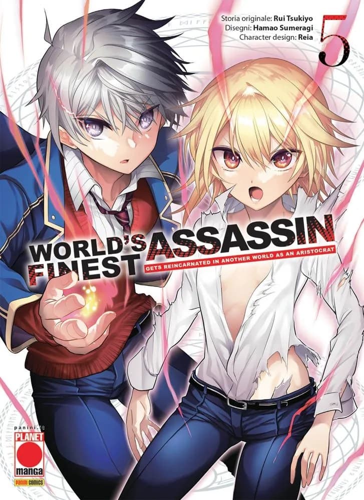 World's Finest Assassin Gets Reincarnated in Another World as an Aristocrat 5 - Panini Comics - Italiano