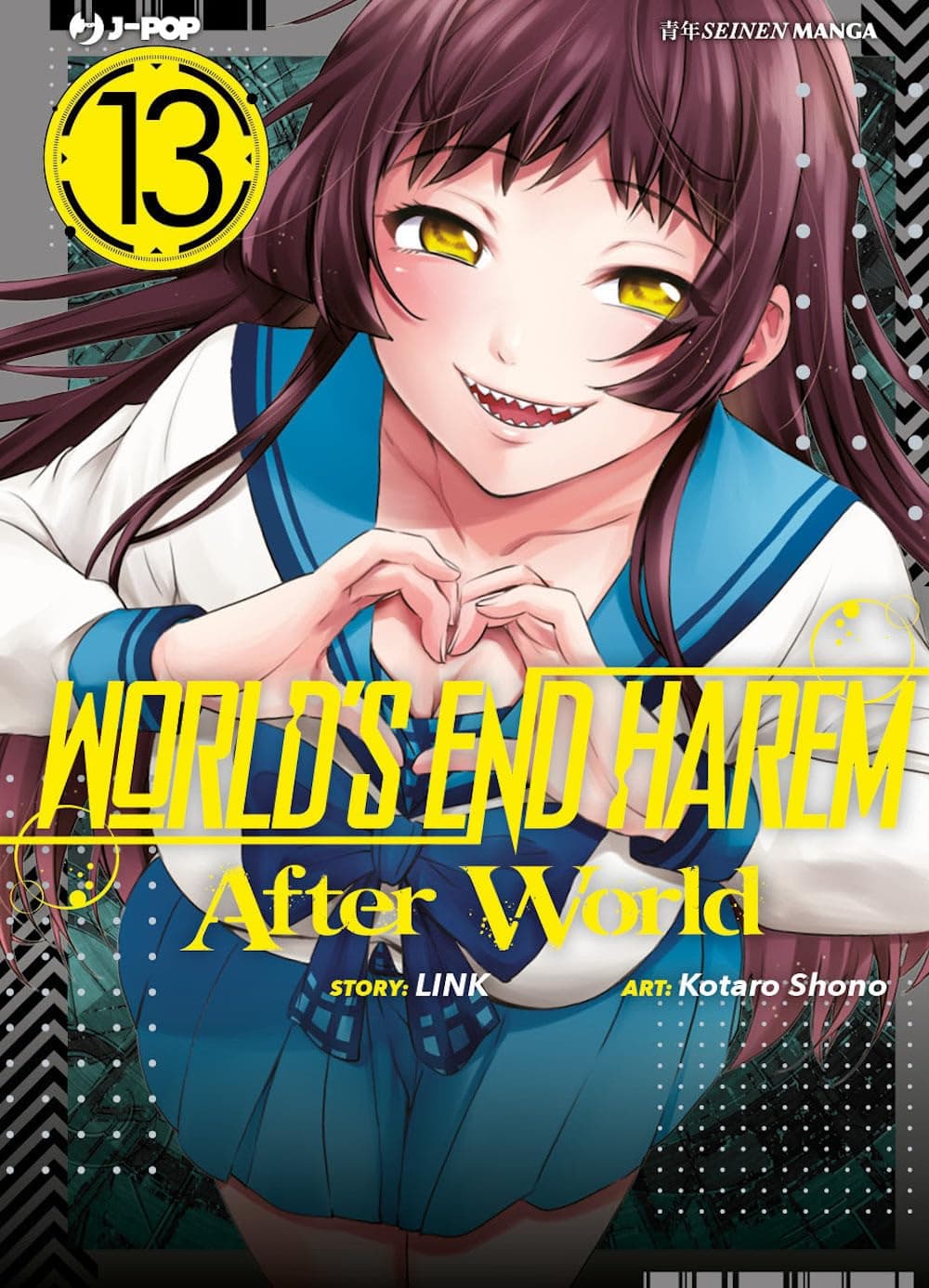 World's End Harem 13 - Jpop - Italiano